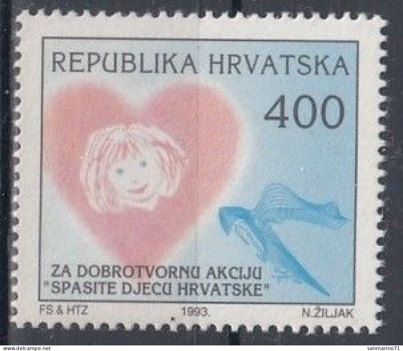 CROATIA Postage Due 32,unused (**) - Croacia