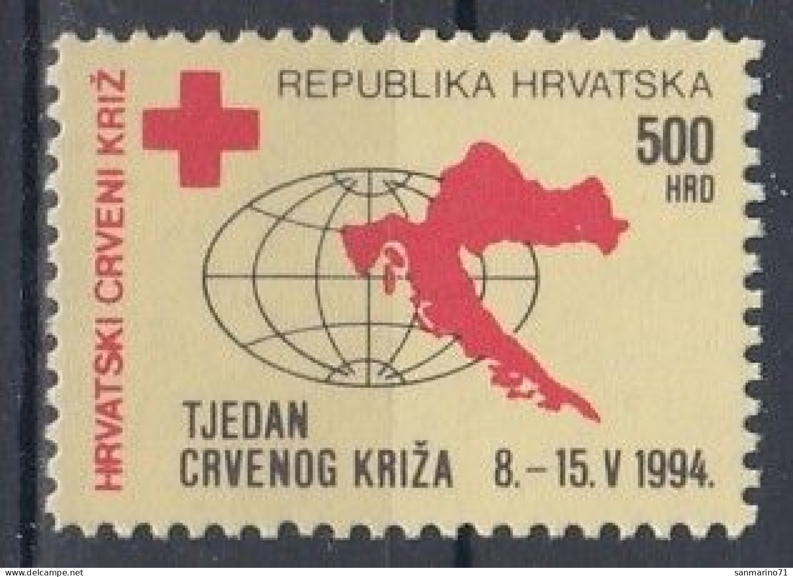 CROATIA Postage Due 33,unused (**) - Kroatien