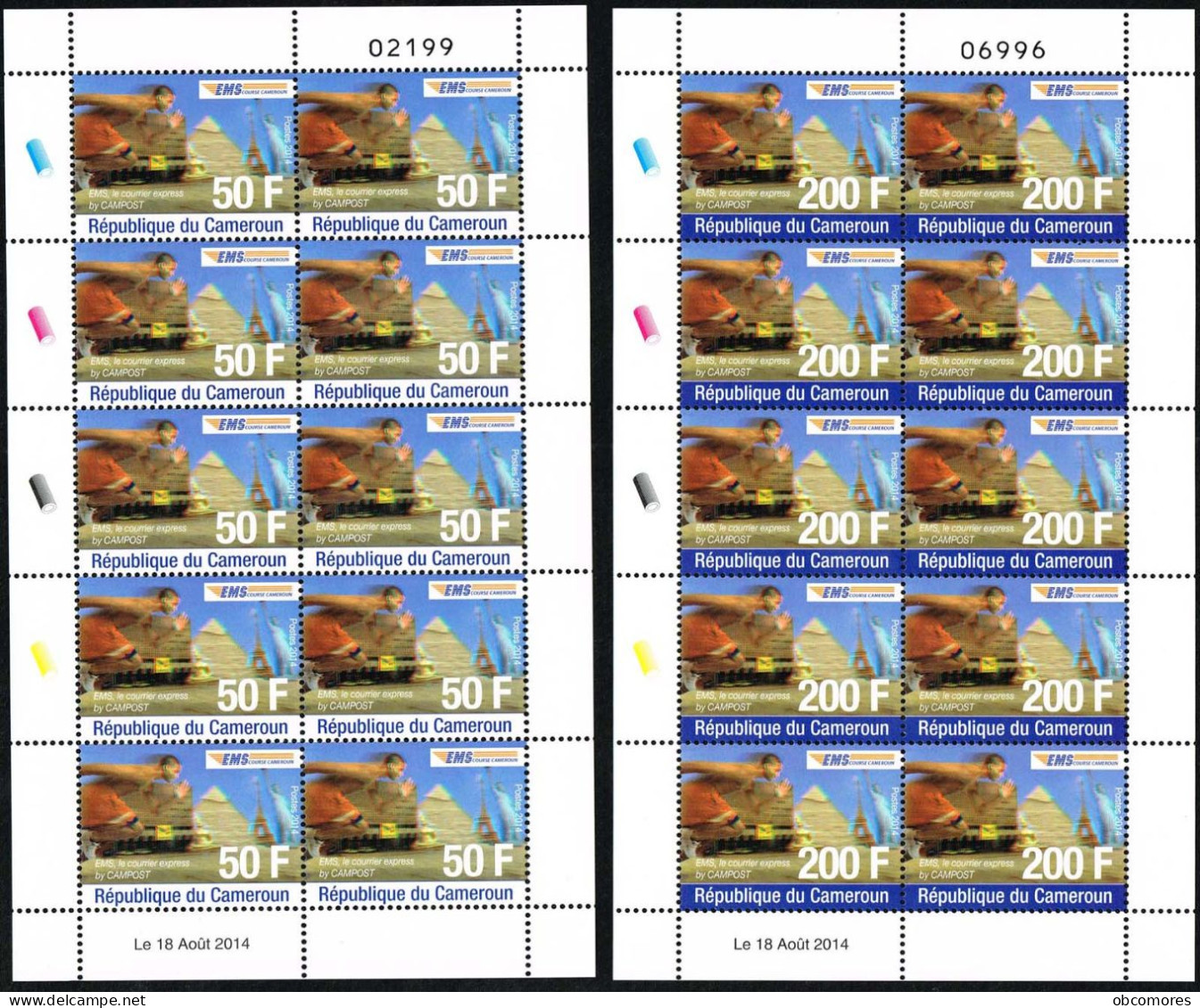 CAMEROUN Cameroon 2014 EMS Statue Of Liberty Giza Pyramid Eiffel Tower - Mi 1279 1280 MNH ** X10 With Printing Date - Cameroun (1960-...)