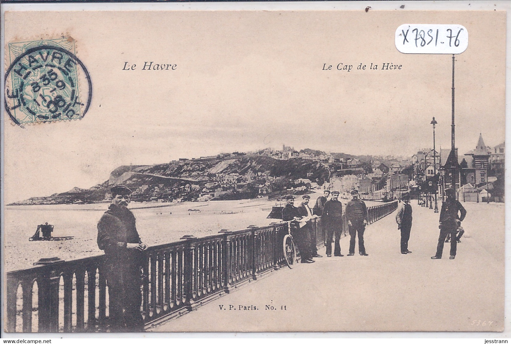 LE HAVRE- CAP DE LA HEVE- - Cap De La Hève