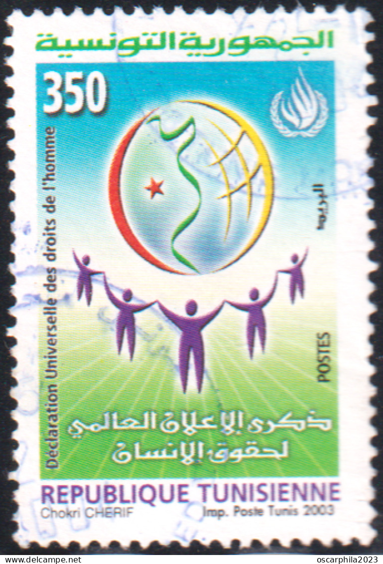 2003-Tunisie / Y&T 1503 - Commémoration De La Déclaration Universelle Des Droits De L'Homme-  1 V Obli - Tunisia (1956-...)