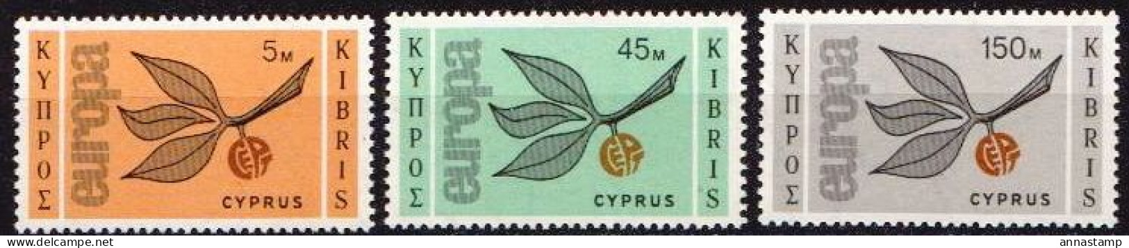 Cyprus MNH Set - 1965