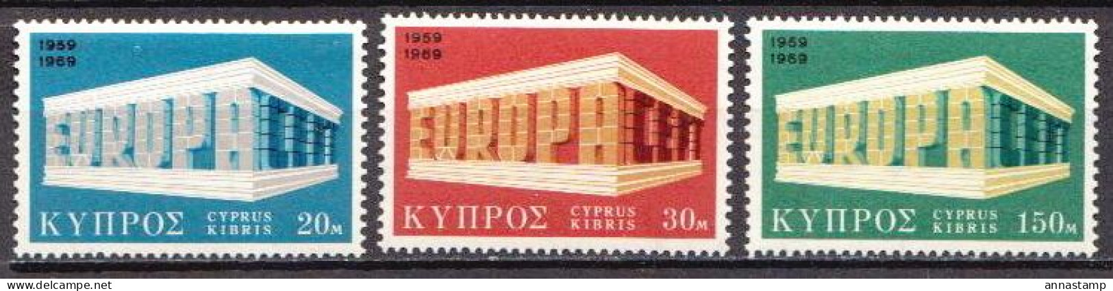 Cyprus MNH Set - 1969