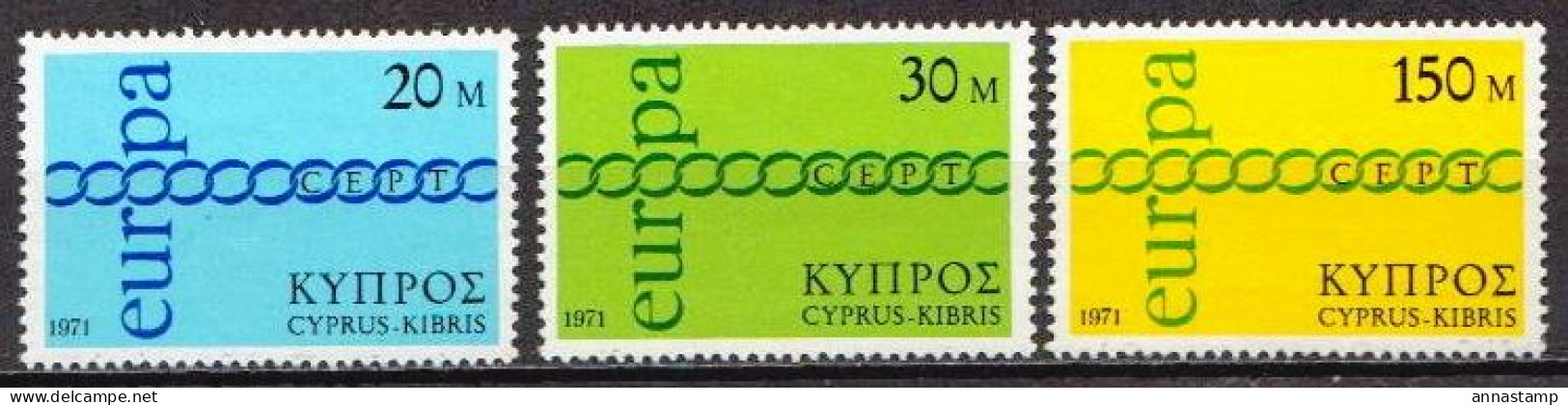 Cyprus MNH Set - 1971