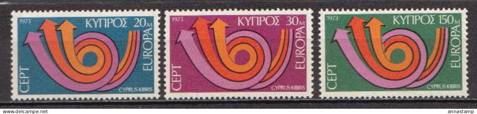 Cyprus MNH Set - 1973