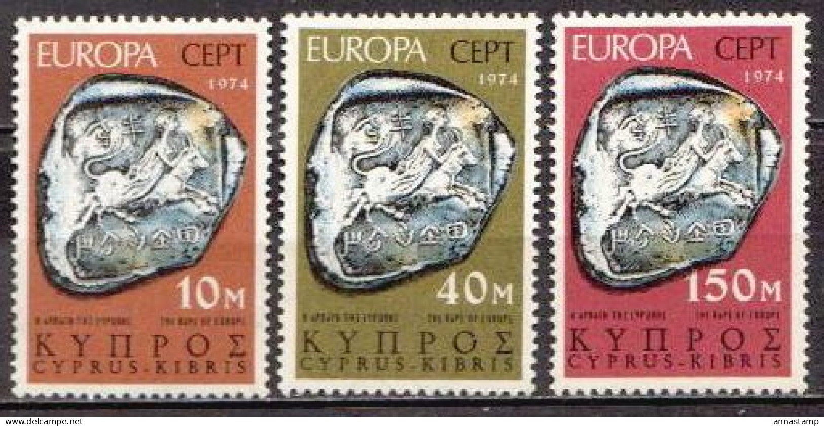 Cyprus MNH Set - 1974