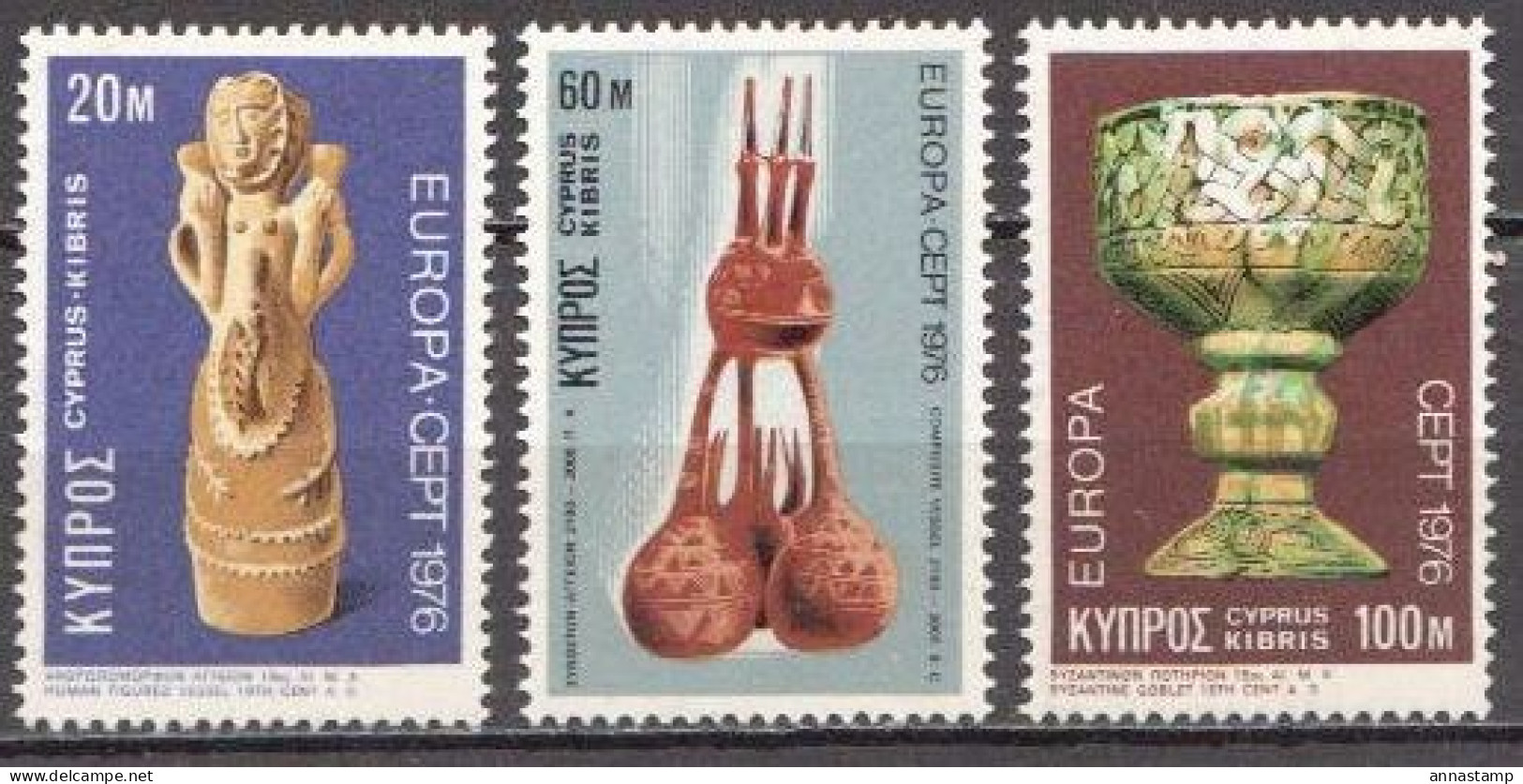 Cyprus MNH Set - 1976