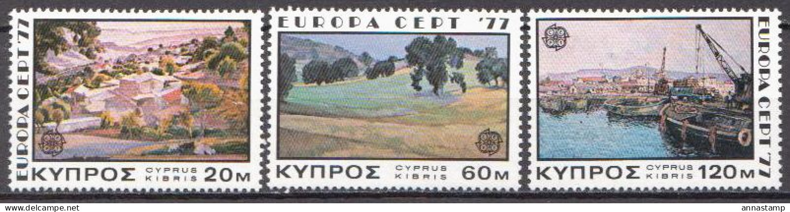 Cyprus MNH Set - 1977