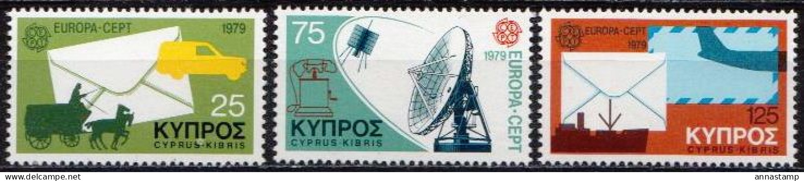 Cyprus MNH Set - 1979