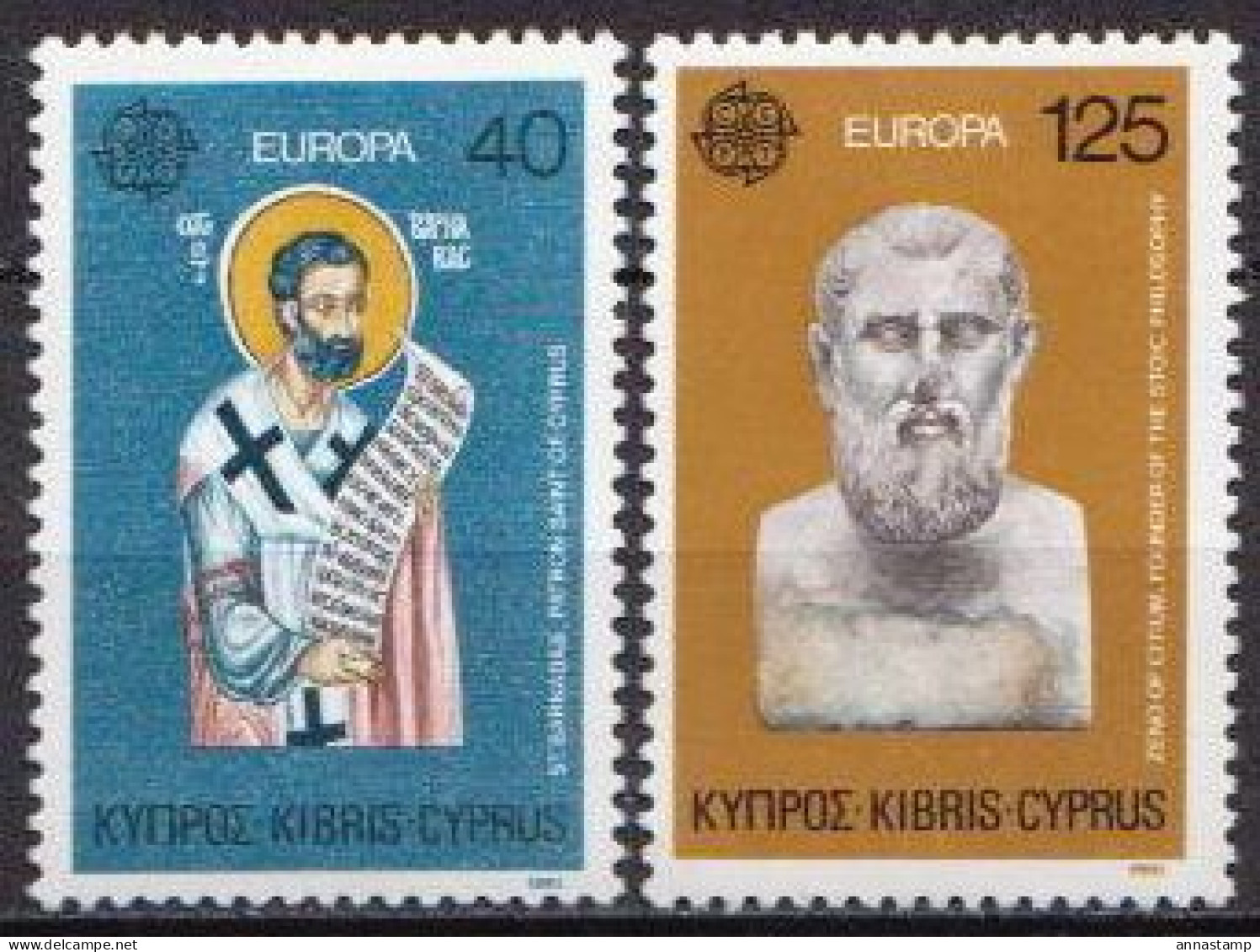 Cyprus MNH Set - 1980