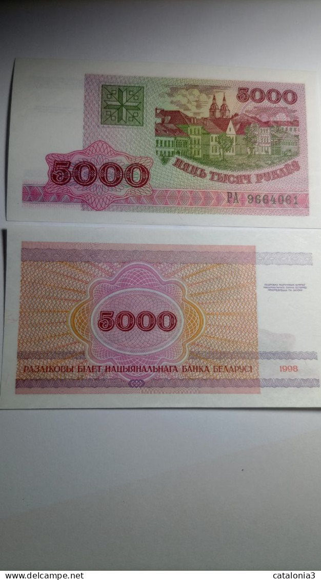 BIELORRUSIA - 5000 RUBLOS 1998 - P-17 - Belarus