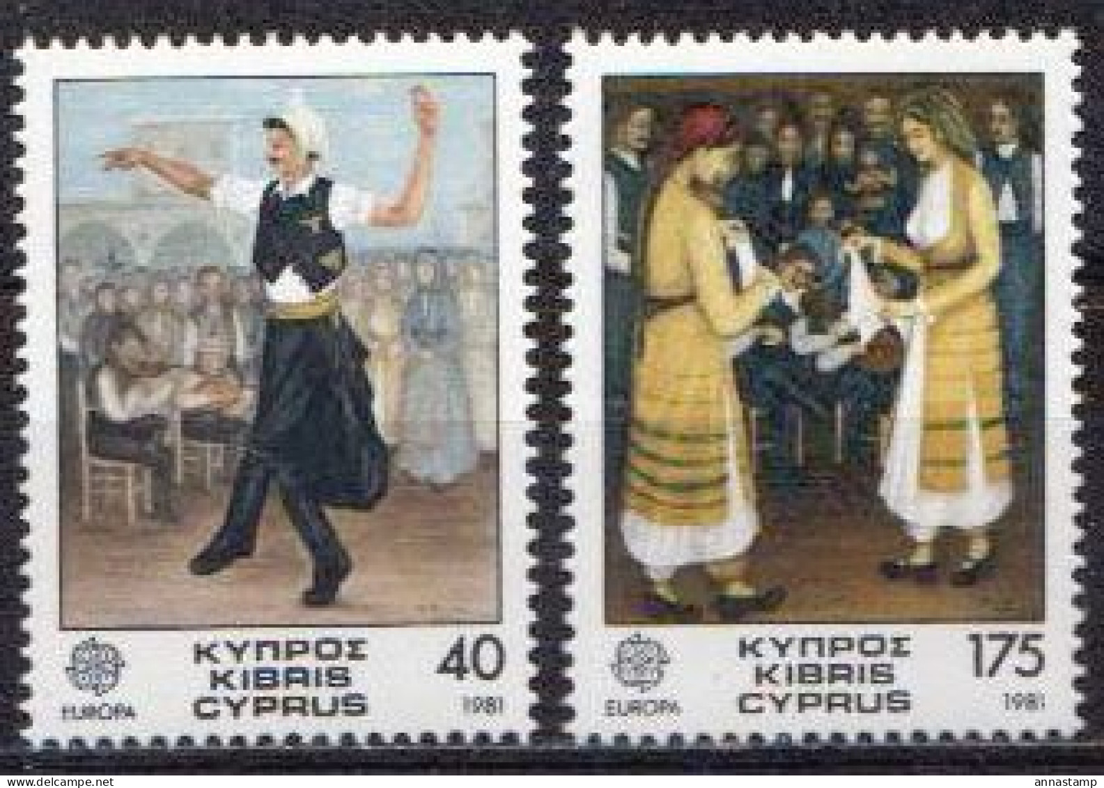 Cyprus MNH Set - 1981