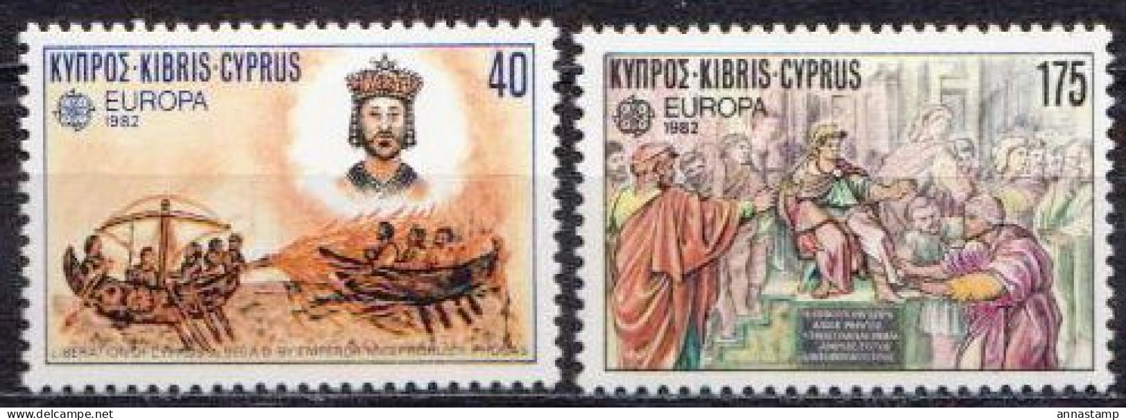 Cyprus MNH Set - 1982