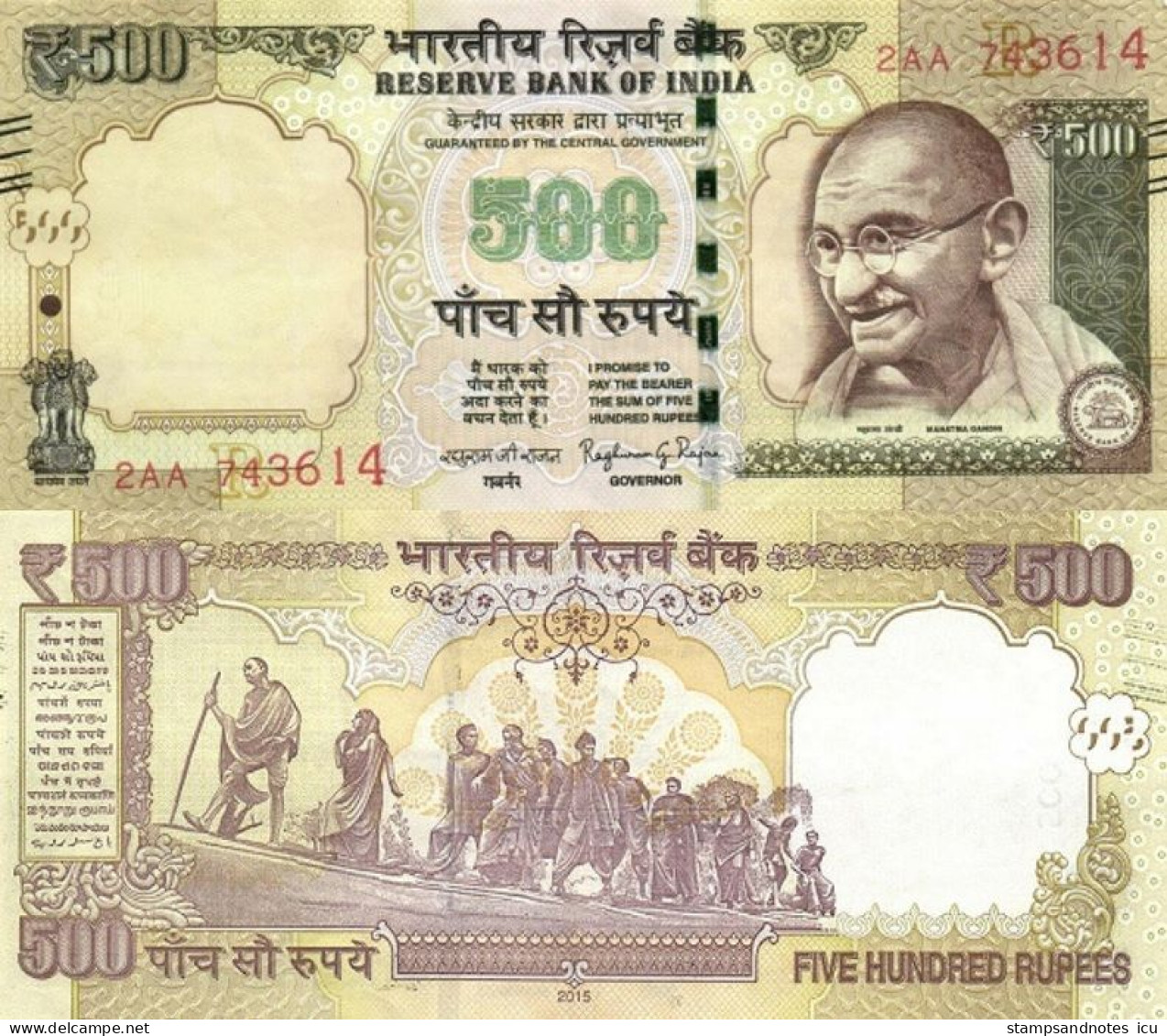 INDIA 500 Rupees 2016 P 106 UNC Plate Letter R - Indien