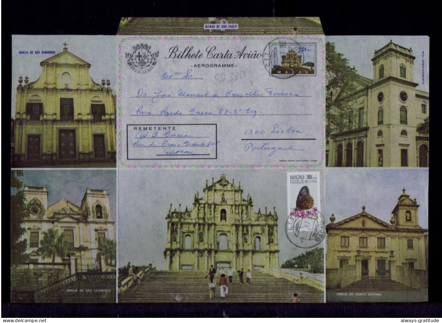 Sp87330 MACAU Macao Used RARE Aèrogramme 1987 Additional Butterfly Pappilon ègriges Churches (Ruinas De S.Paulo Portugal - Eglises Et Cathédrales