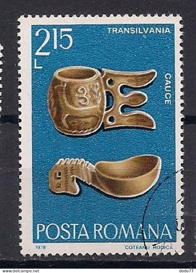 ROUMANIE   N°  3113  OBLITERE - Used Stamps