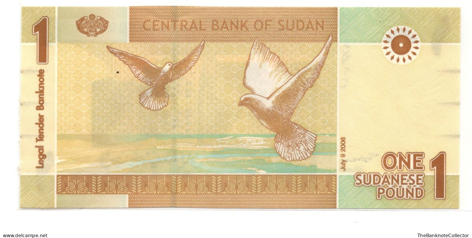 Sudan 1 Pound 2006 P-64 UNC - Soedan