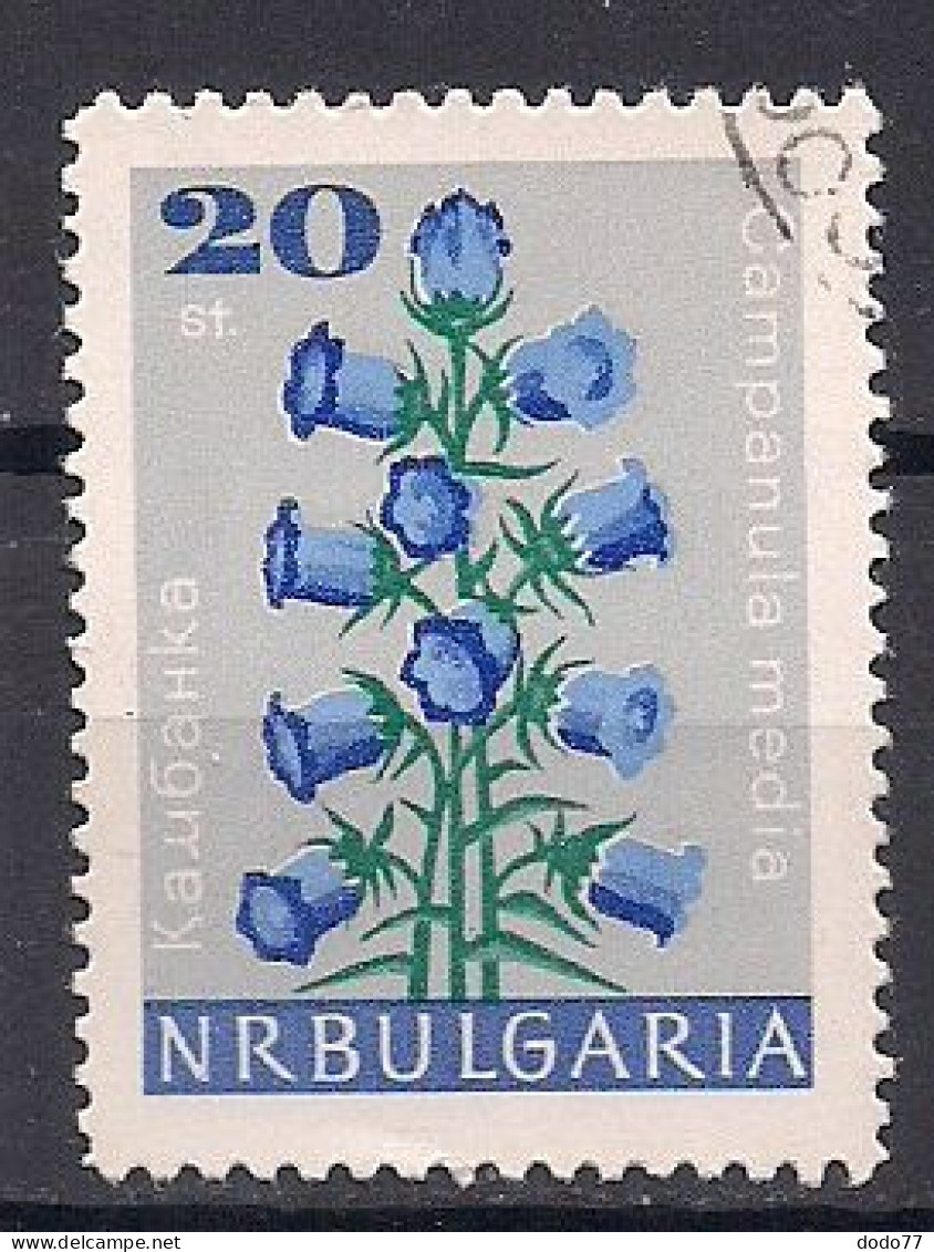 BULGARIE   N°  1482  OBLITERE - Used Stamps