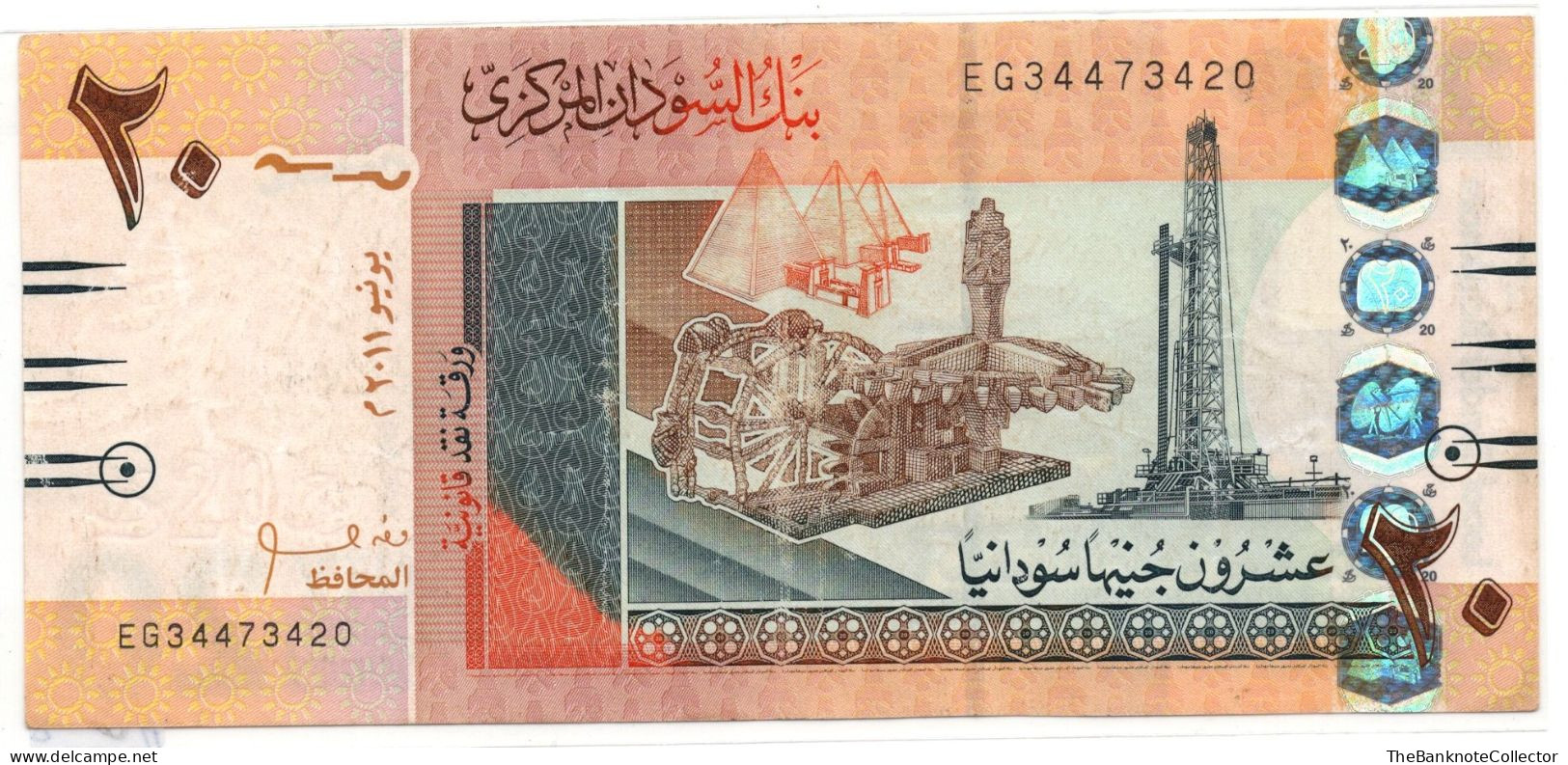 Sudan 20 Pounds 2011 P-74 UNC - Soudan