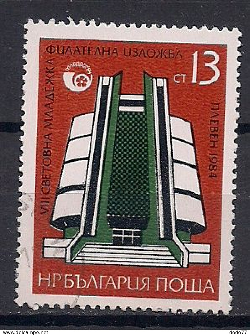 BULGARIE   N°   2864  OBLITERE - Used Stamps