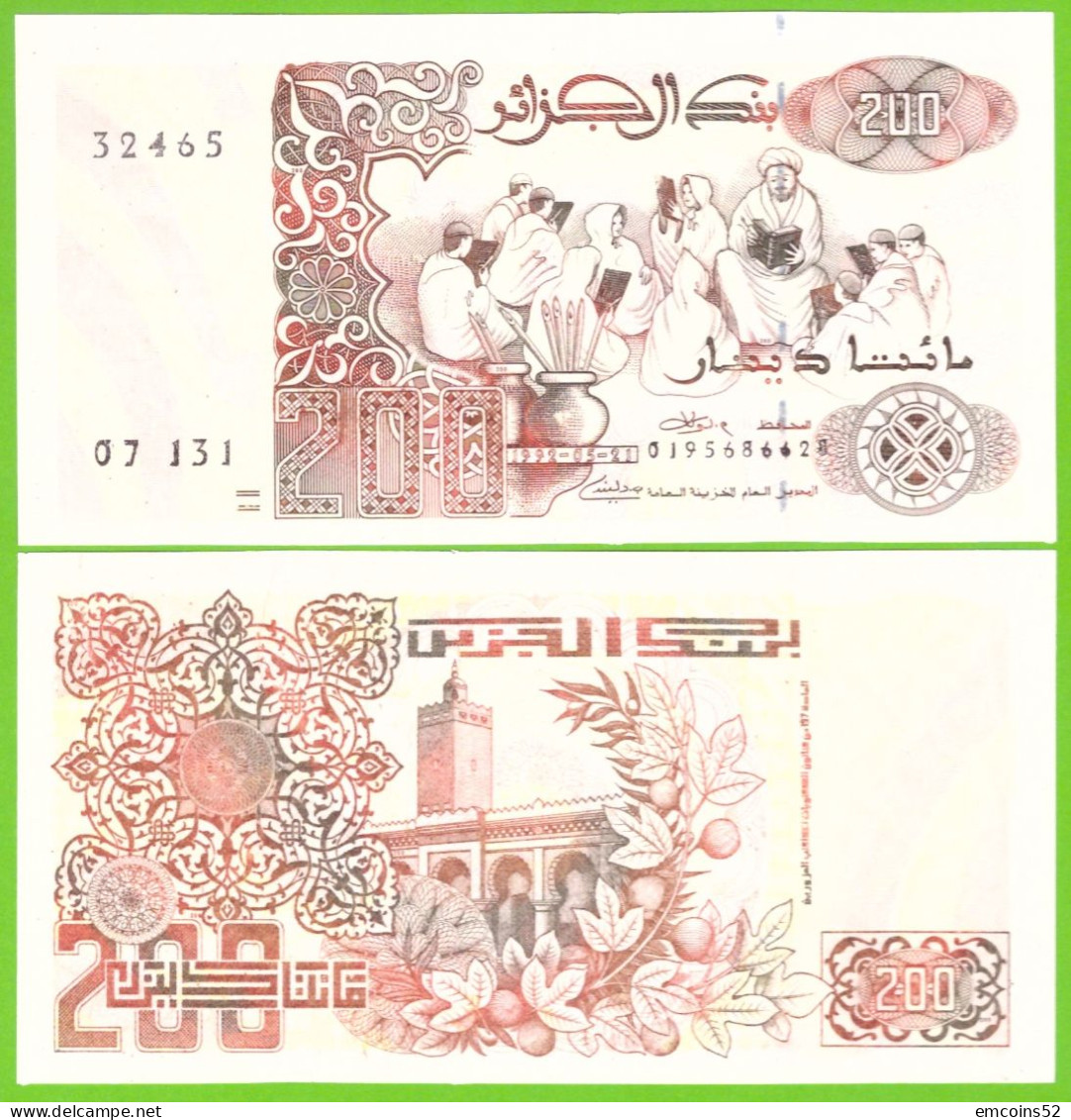 ALGERIA 200 DINARS 1992 P-138(3)  UNC - Argelia