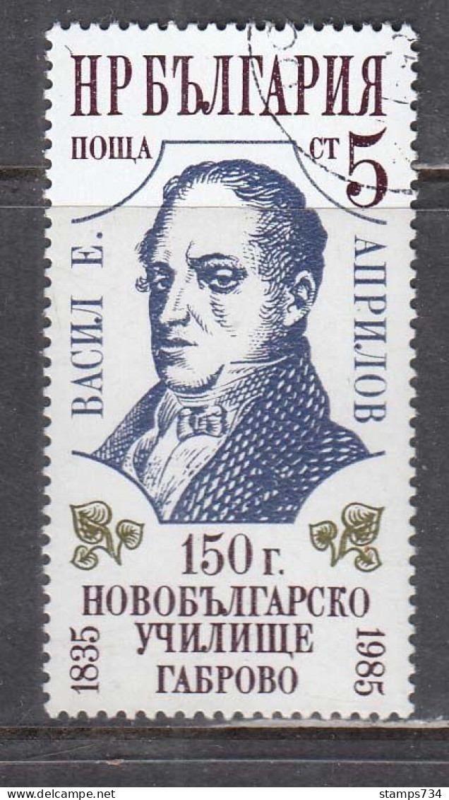 Bulgaria 1985 - Vassil Aprilov, Mi-Nr. 3368, Used - Usados