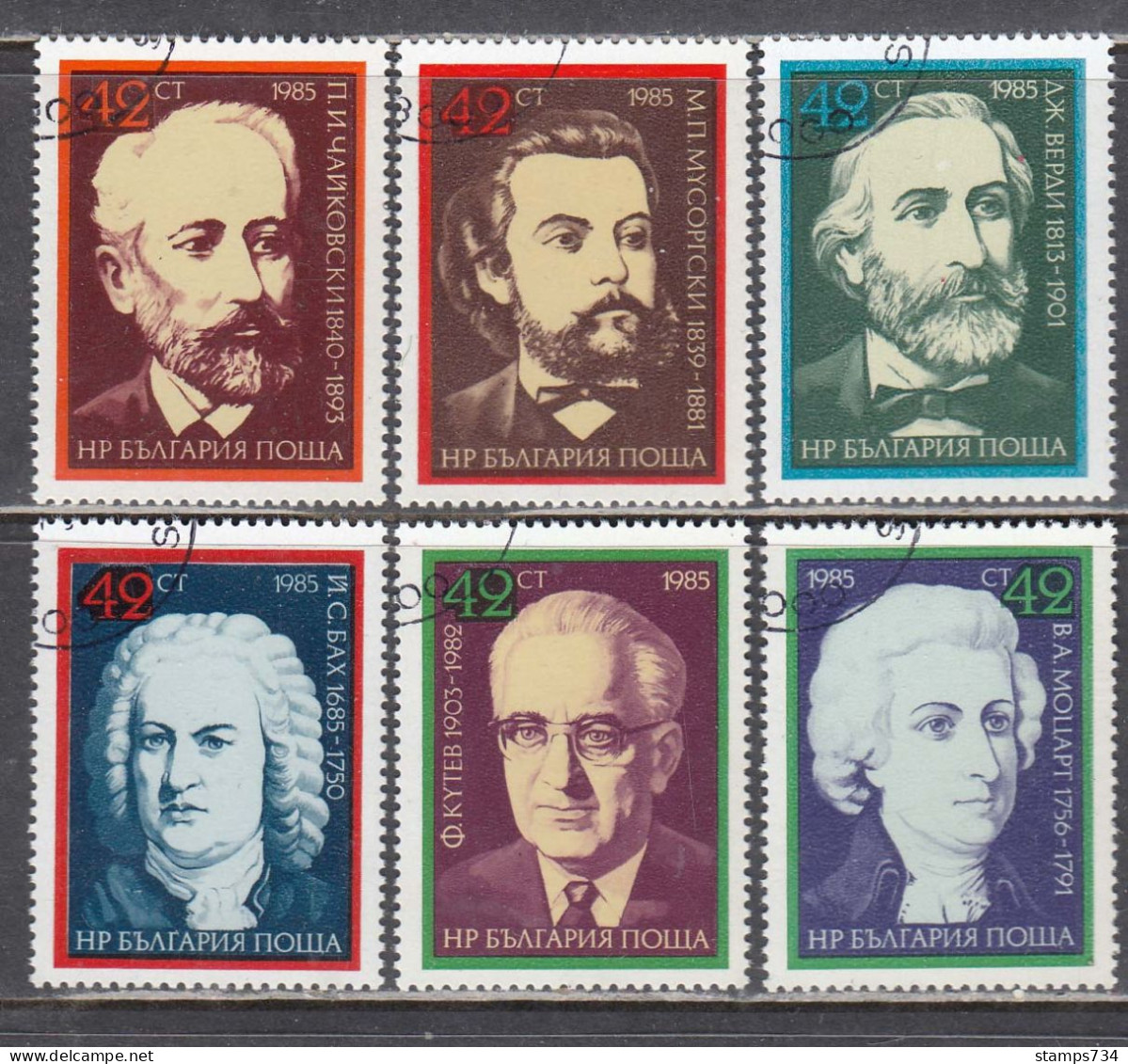 Bulgaria 1985 - Composers, Mi-Nr. 3344/49, Used - Used Stamps