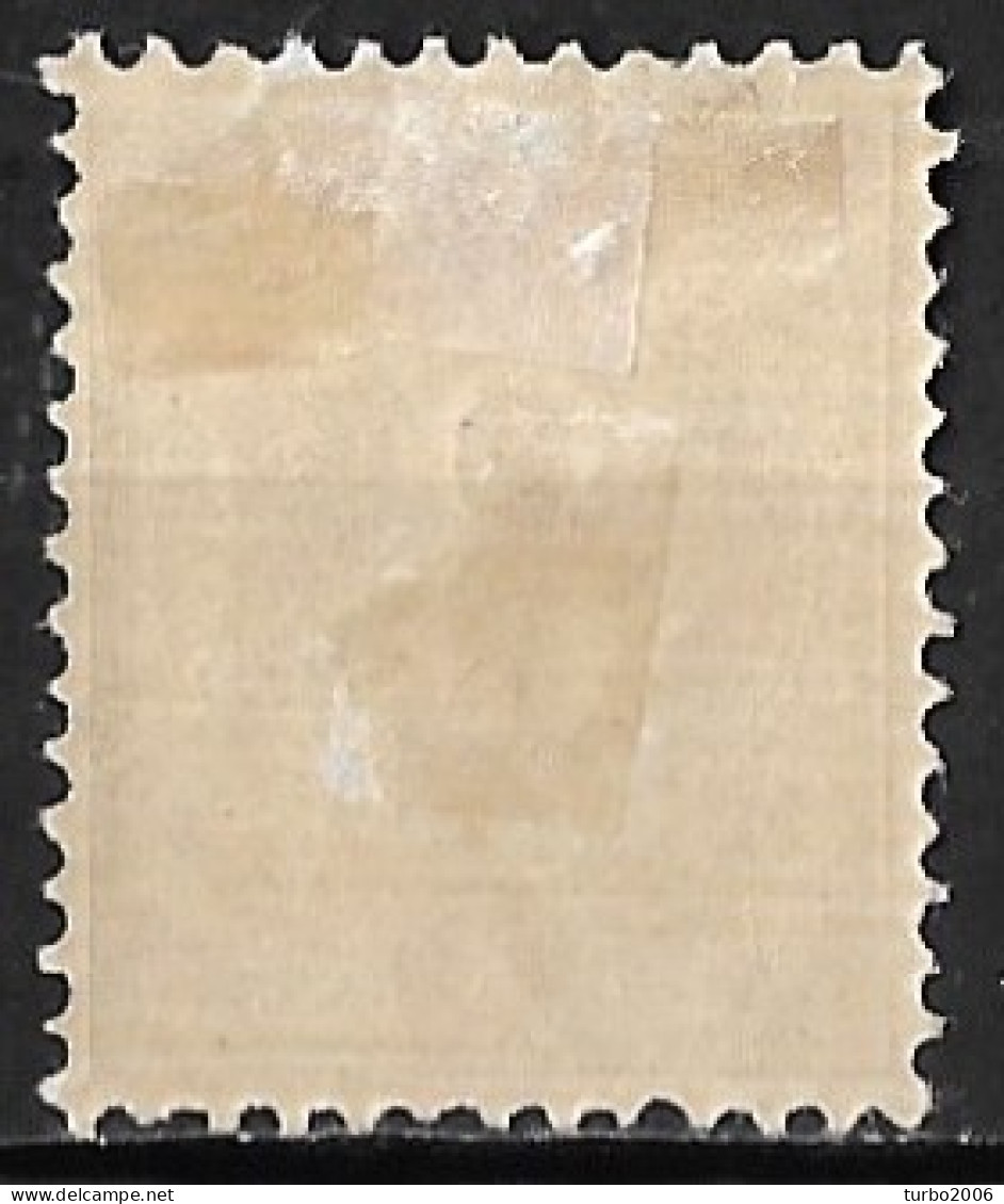 Curacao 1889-91 Cijfer 3 Cent Lichtbruin NVPH 16 Ongestempeld - Curaçao, Antilles Neérlandaises, Aruba