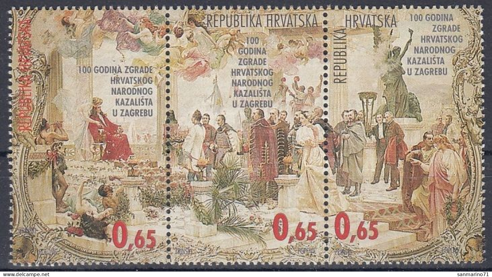 CROATIA Postage Due 71-73,unused (**) - Croazia