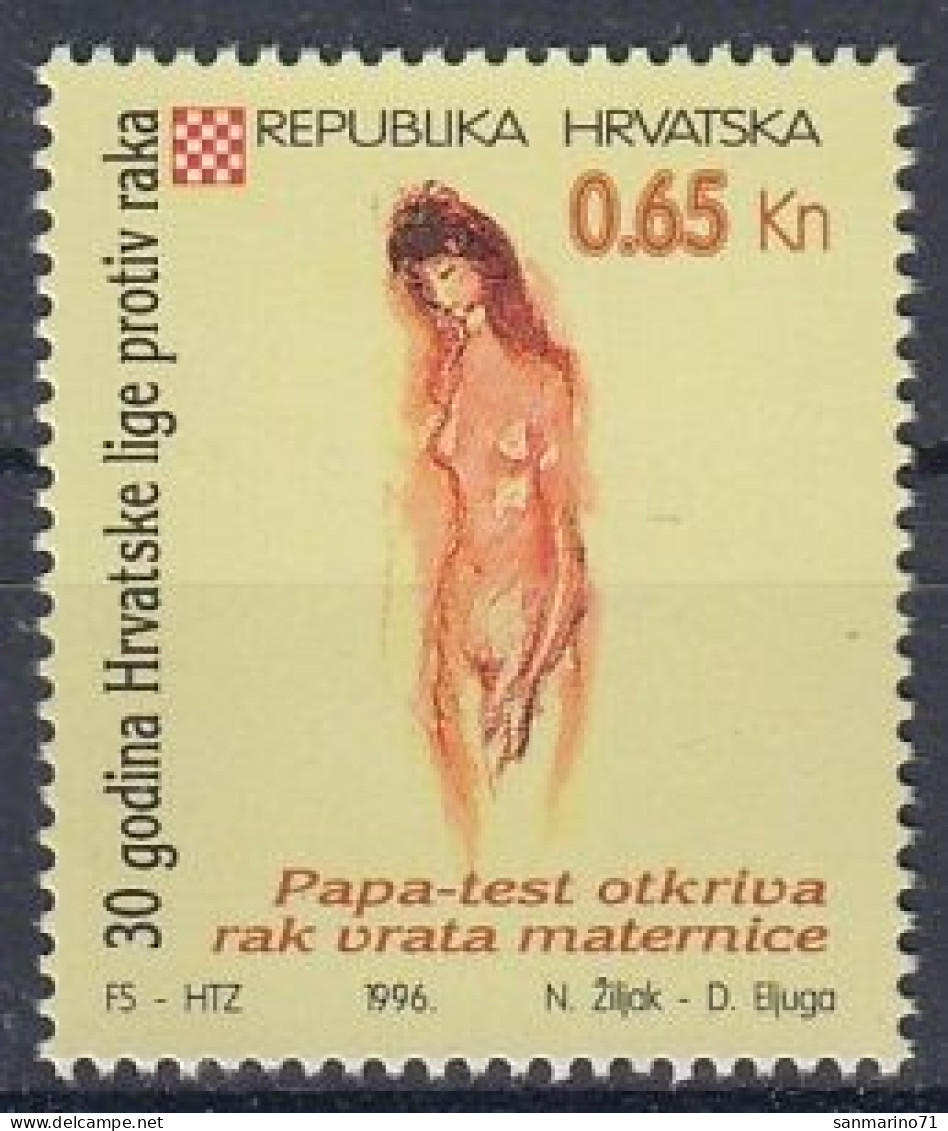 CROATIA Postage Due 76,unused (**) - Kroatien