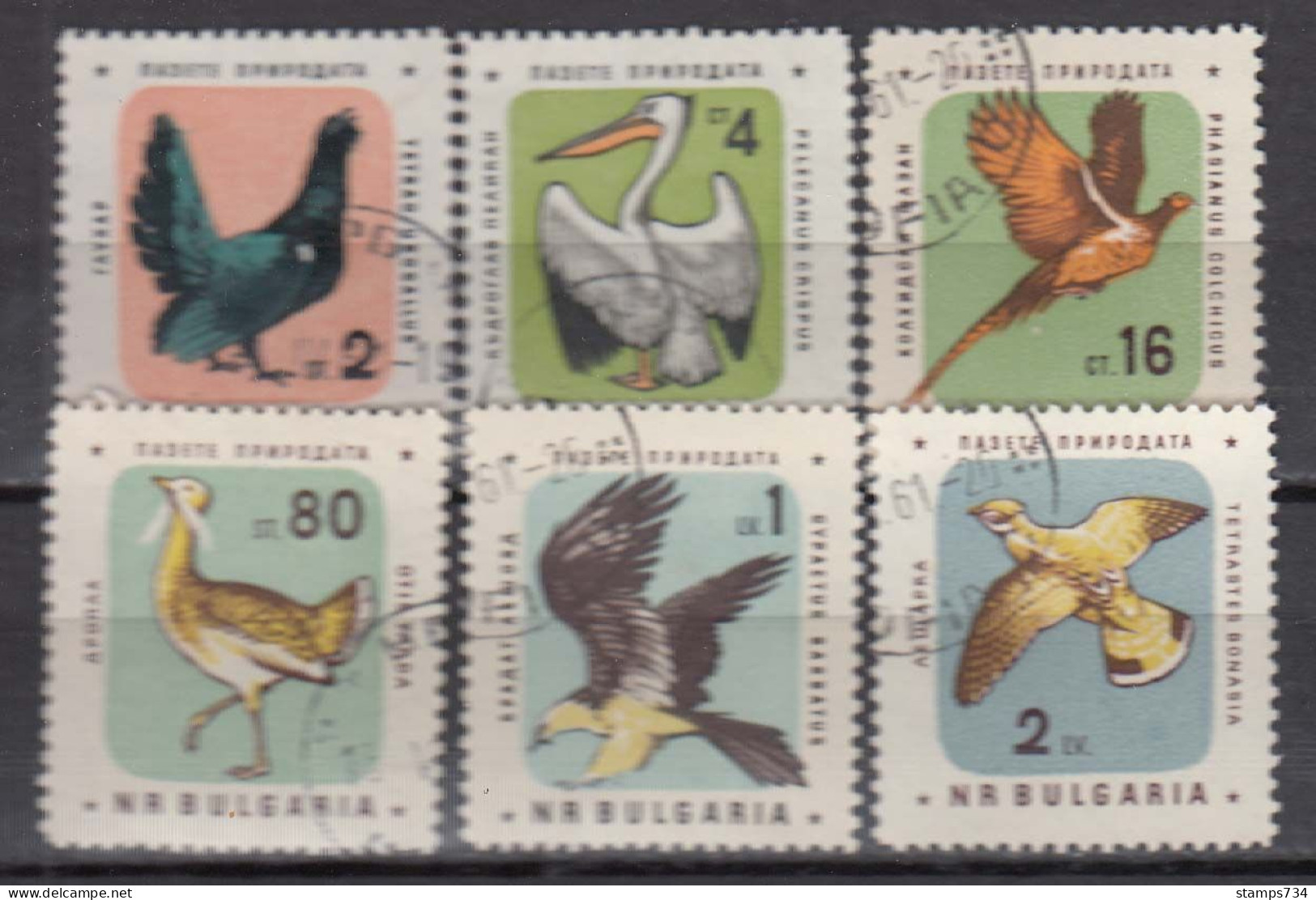 Bulgaria 1961 - Birds, Mi-Nr. 1217/22, Used - Gebruikt