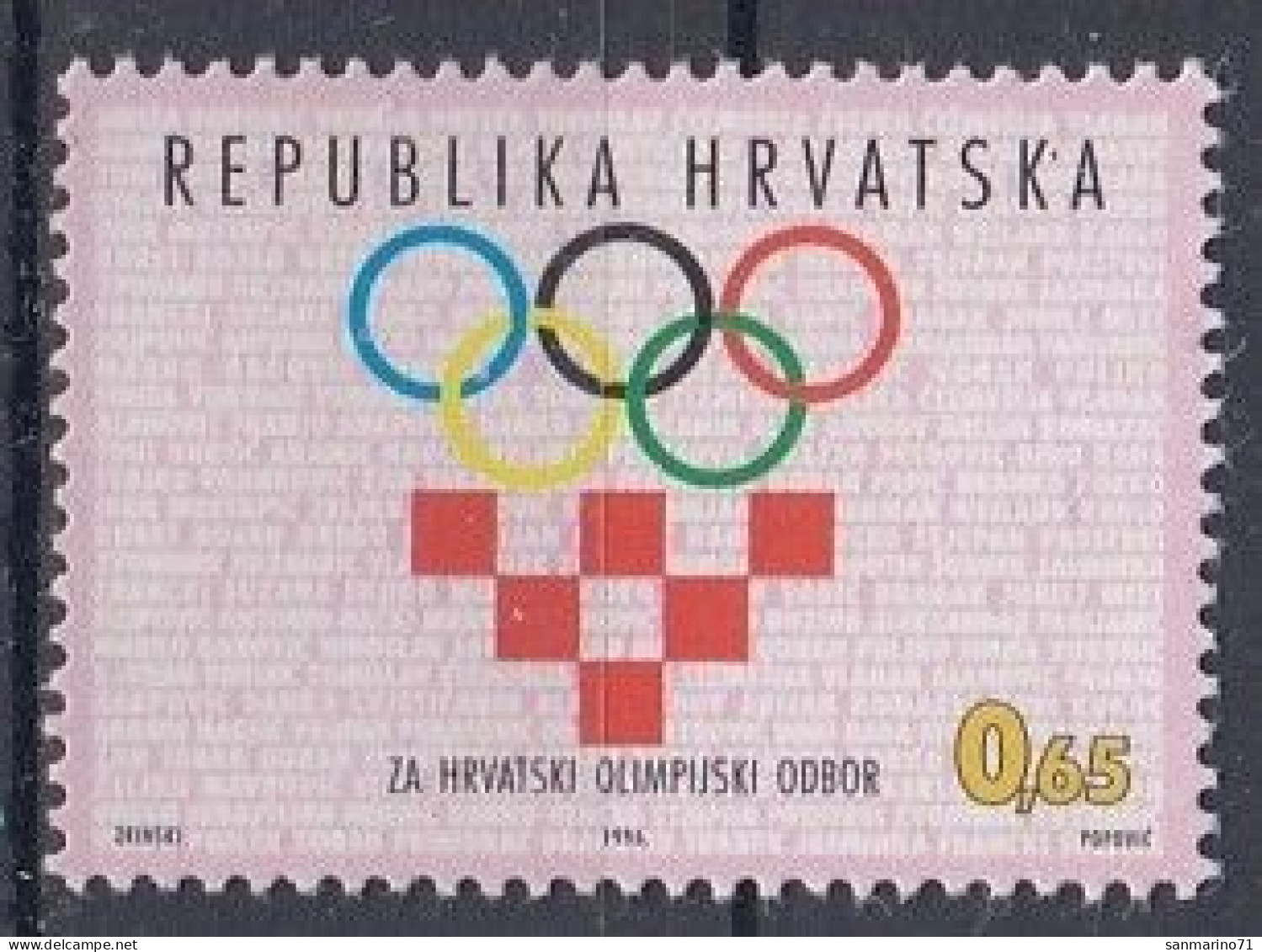 CROATIA Postage Due 78,unused (**) - Kroatien