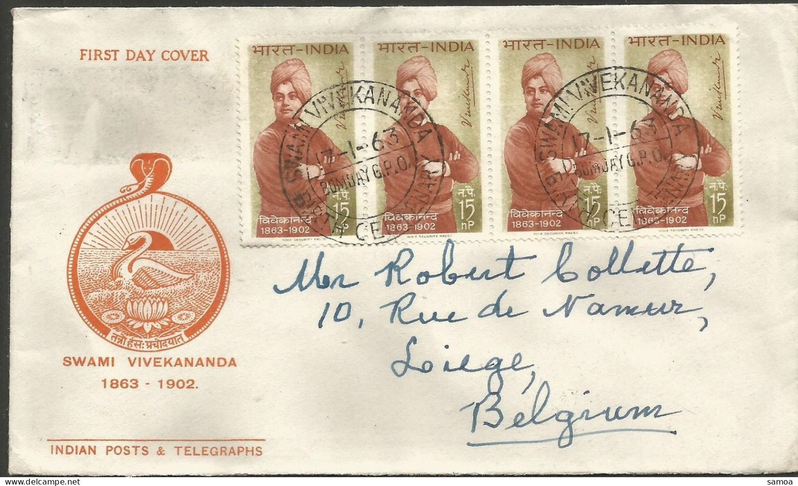 Inde FDC 1963 156 Swami Vivekananda Philosophe Birth Centenary Bombay Bande De 4 + Paire Au Verso Spectaculaire - FDC