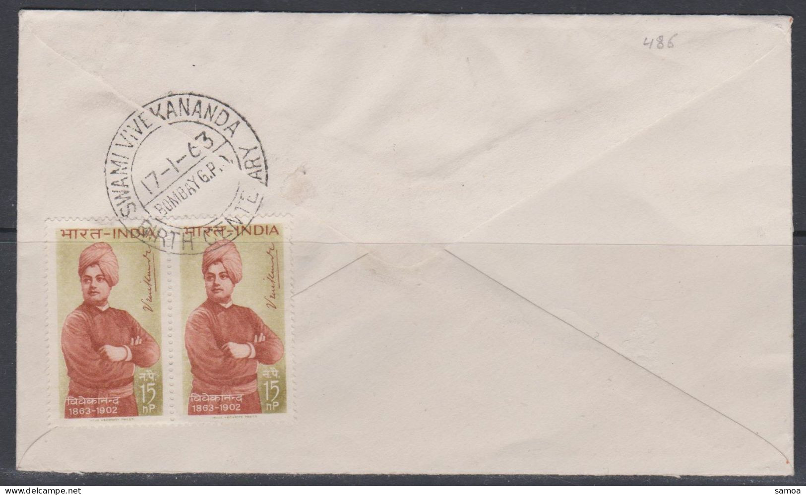 Inde FDC 1963 156 Swami Vivekananda Philosophe Birth Centenary Bombay Bande De 4 + Paire Au Verso Spectaculaire - FDC