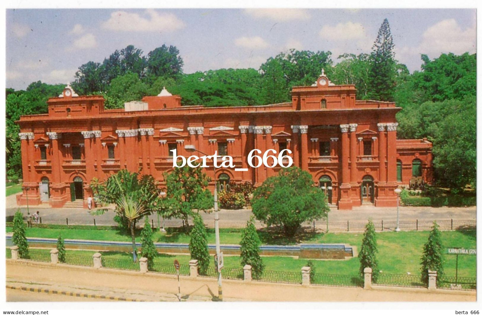 India Bangalore Government Museum - Inde