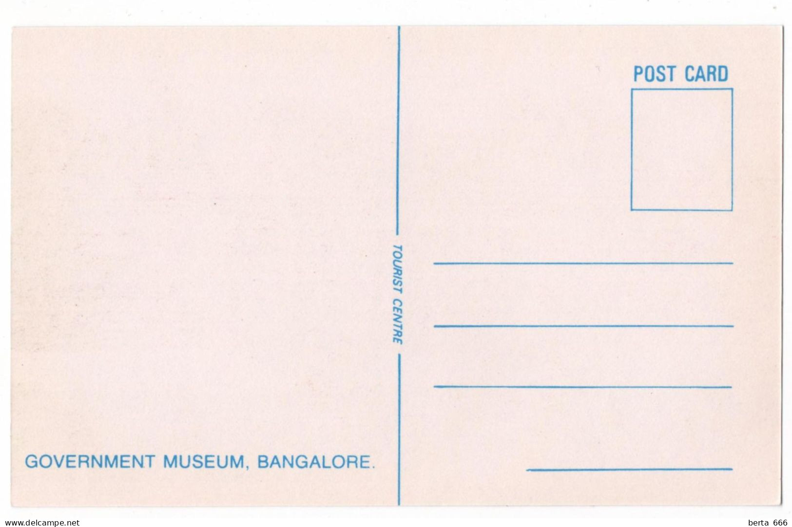 India Bangalore Government Museum - Inde