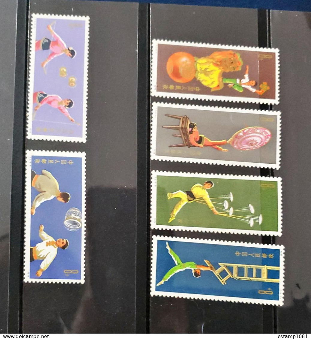 CHINA, PRC; 1974; COMPL. SET Of 6 ACROBATICS; MNH; Scott # 1149-1154 - Unused Stamps