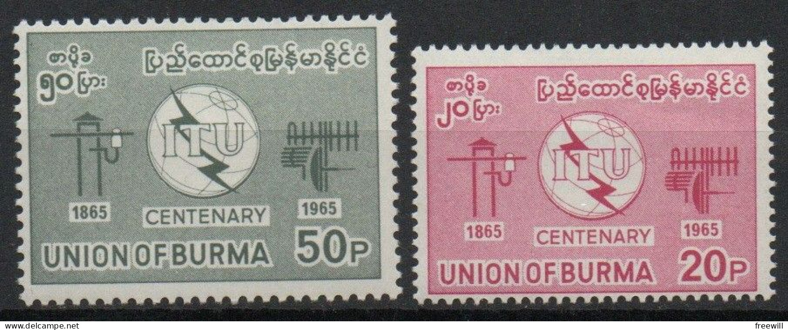 Birmanie Burma Union Internationale Des Télécommunications - I.T.U.1965 XX - Myanmar (Birma 1948-...)