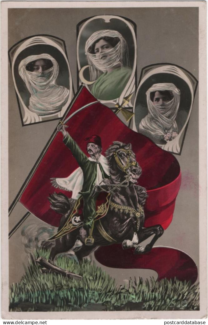 Untitled Card - Turkiye - Stamp Levant 5c 1913 - Turquie