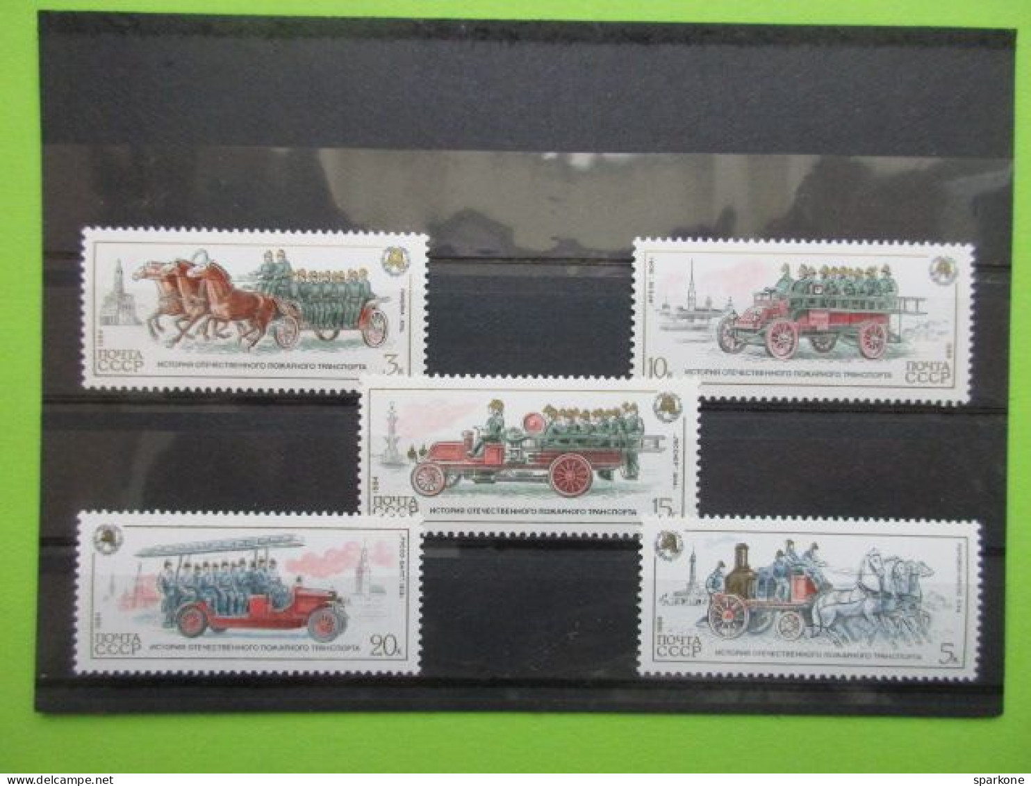 Russie - Lot  5 Timbres Neuf - Véhicule De Pompier - 1984 - Ungebraucht