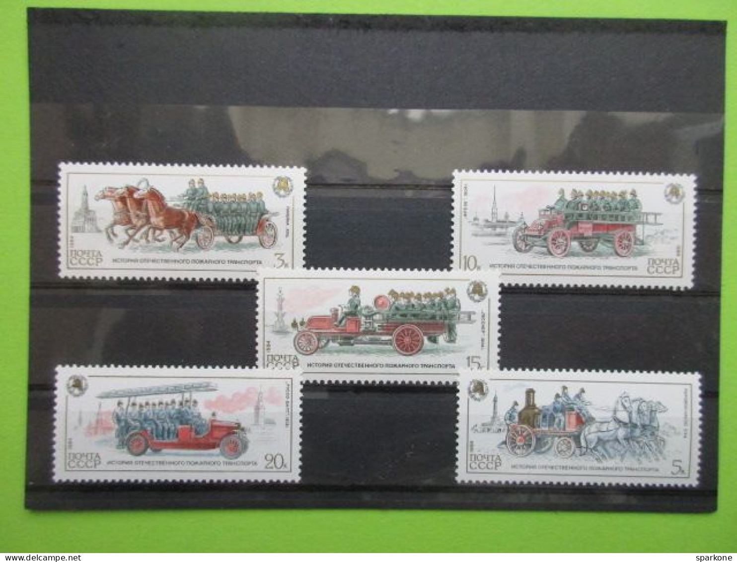 Russie - Lot  5 Timbres Neuf - Véhicule De Pompier - 1984 - Unused Stamps