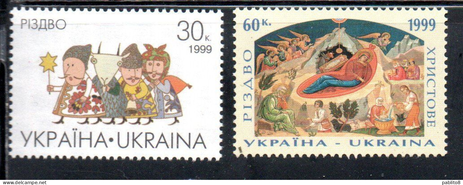 UKRAINA UKRAINE UCRAINA 1999 CHRISTMAS NATALE NOEL WEIHNACHTEN NAVIDAD COMPLETE SET SERIE COMPLETA MNH - Ukraine