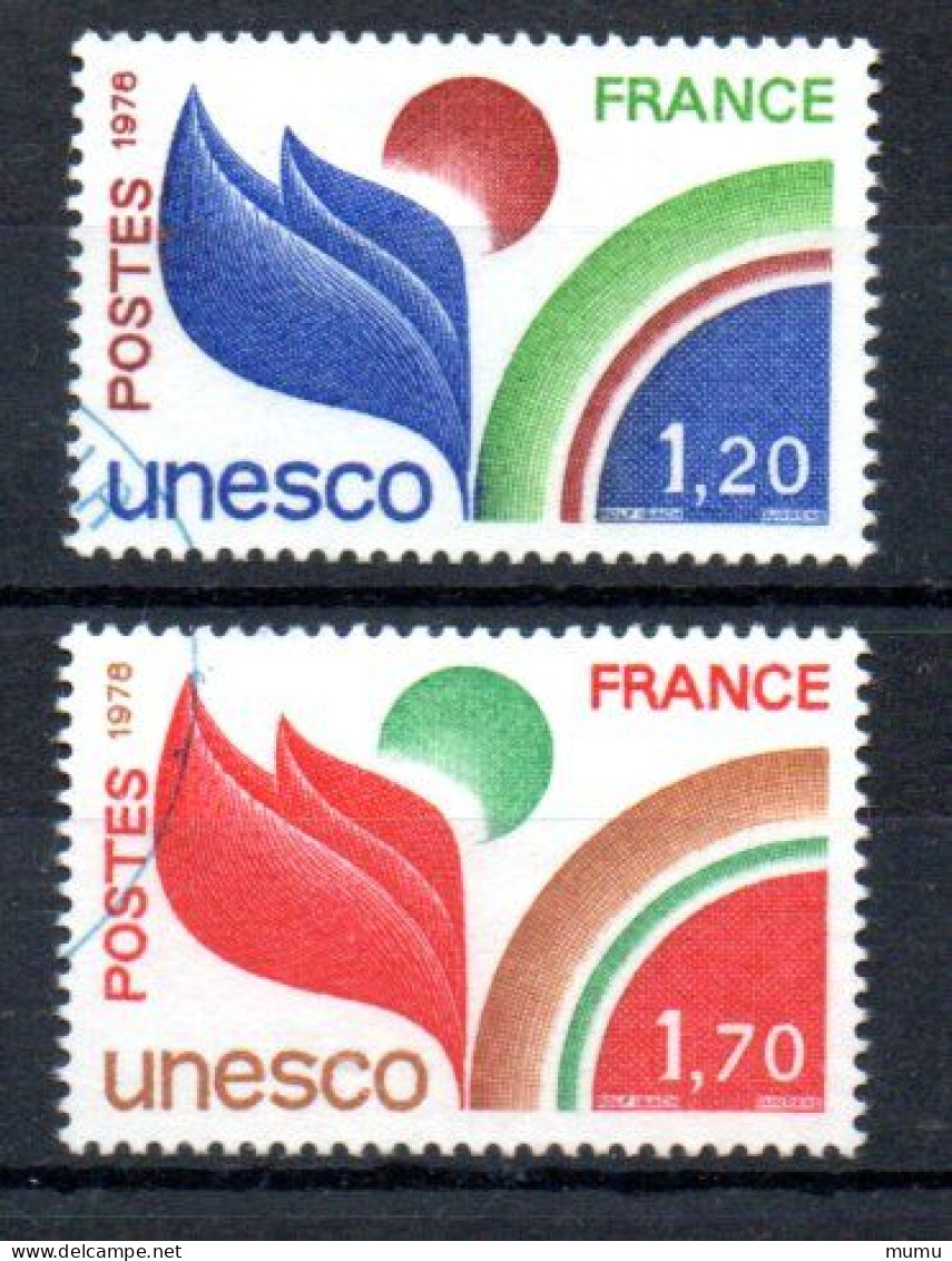 FRANCE OB CACHET ROND N°  56 ET 57 - Usati