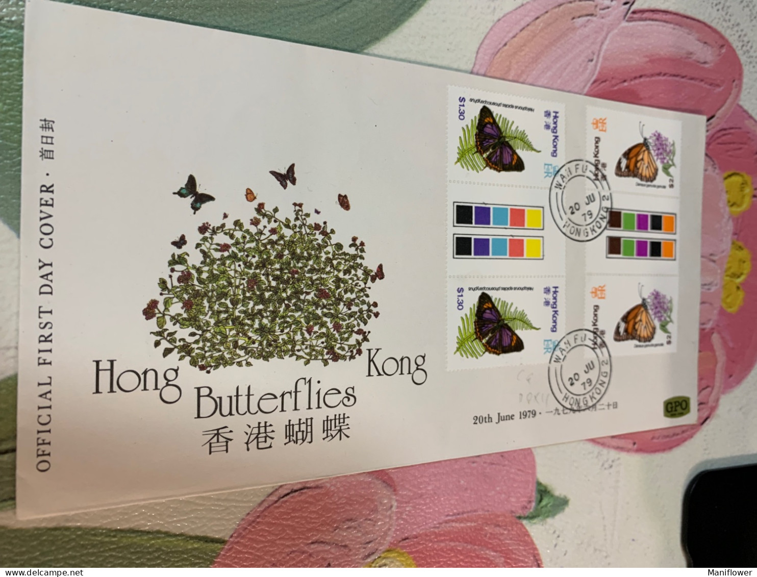 Hong Kong Stamp Butterfly Gutter Pair Rare 1979 FDC - Neufs