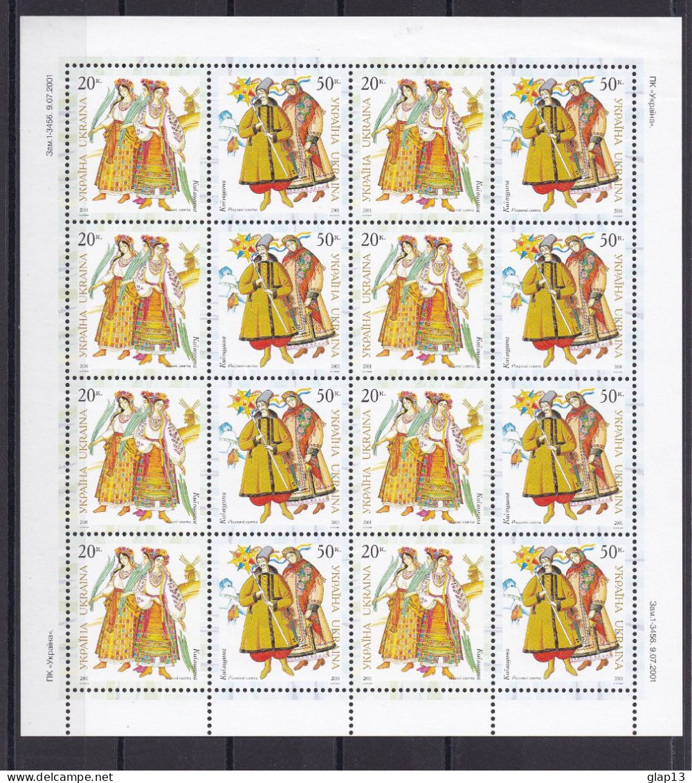 UKRAINE 2001 TIMBRE 435L/R NEUF** COSTUMES TRADITIONNELS LES 3 FEUILLES - Ukraine