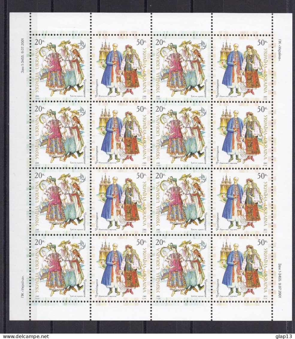 UKRAINE 2001 TIMBRE 435L/R NEUF** COSTUMES TRADITIONNELS LES 3 FEUILLES - Ukraine