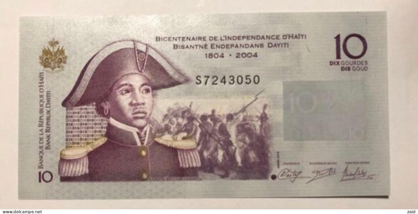 Billete De Haití 10 Gourdes 2004 - Autres - Asie