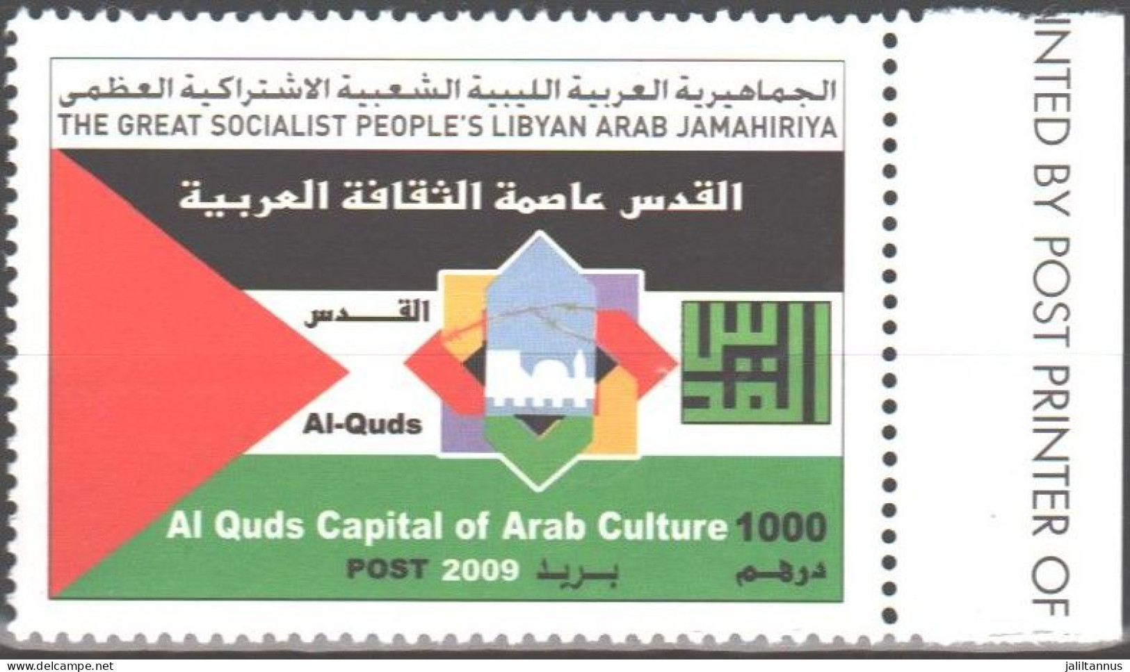 Libya -  2009 AL-QUDS CAPITAL OF ARAB CULTURE - Libia