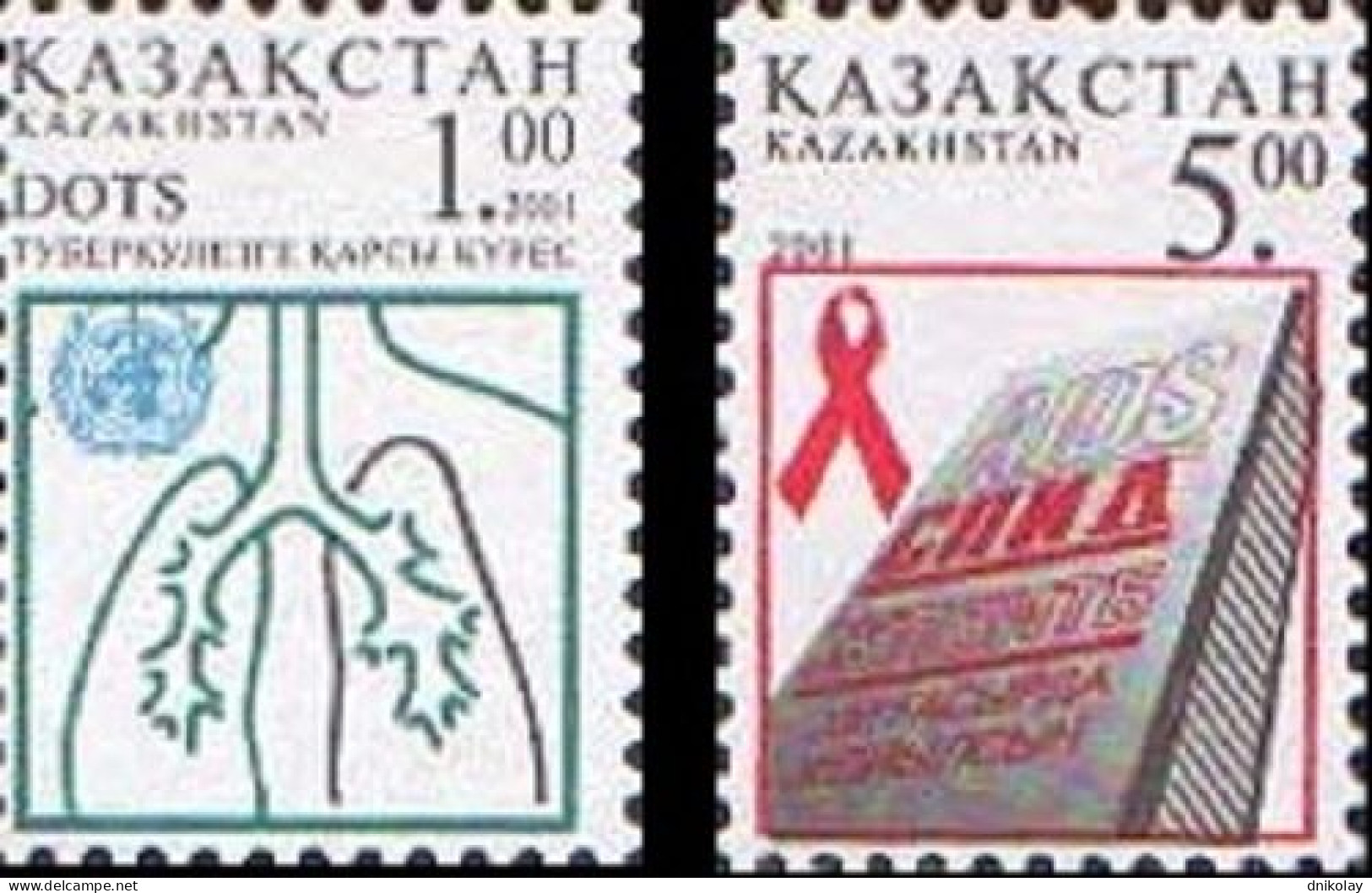 2001 342 Kazakhstan Health MNH - Kasachstan