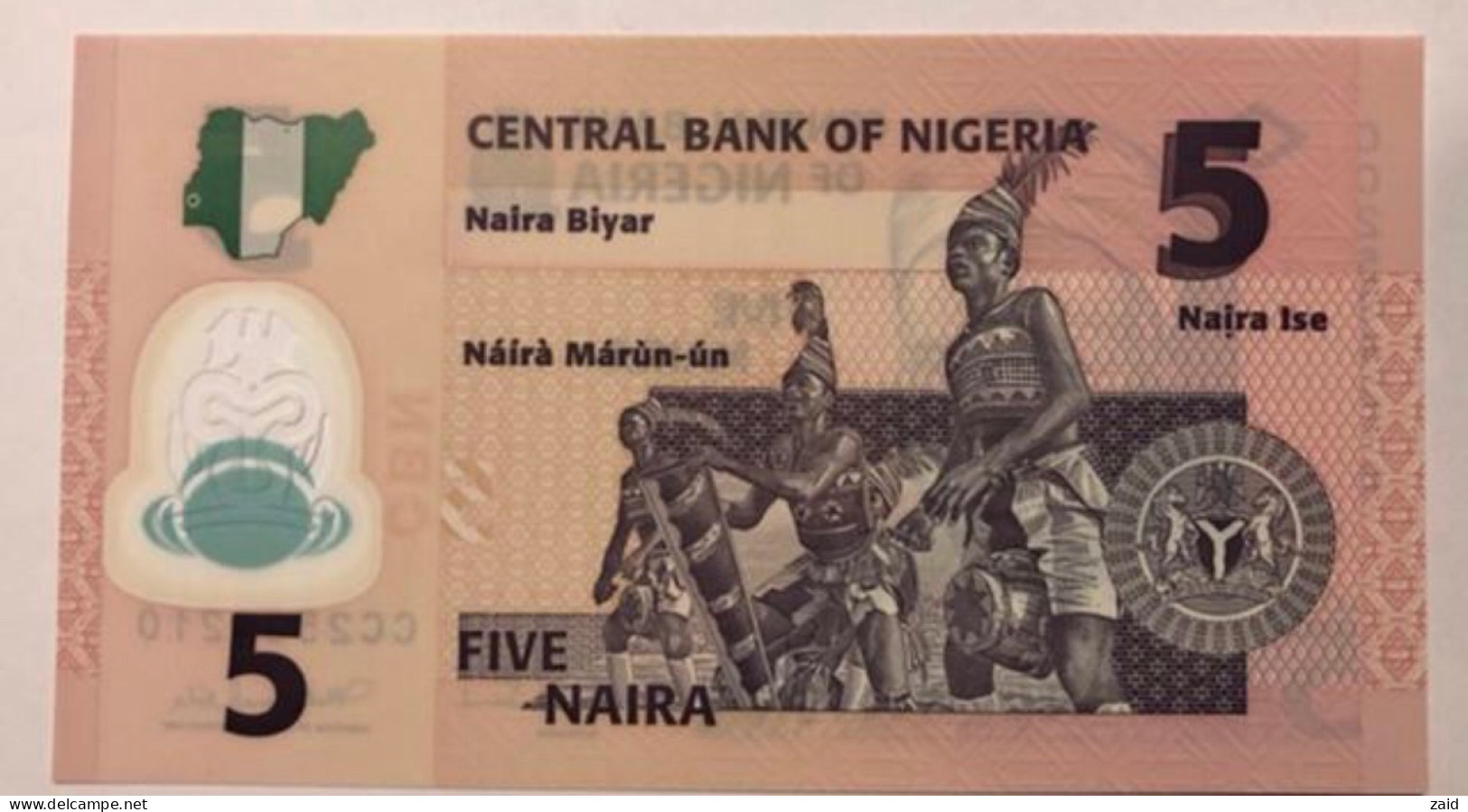 Billete De Nigeria 2011, 5 Naira - Other - Africa
